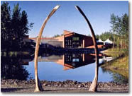 Alaska Native Heritage Center
